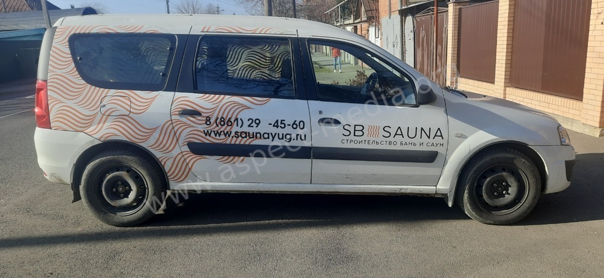 Комбинированная оклейка 