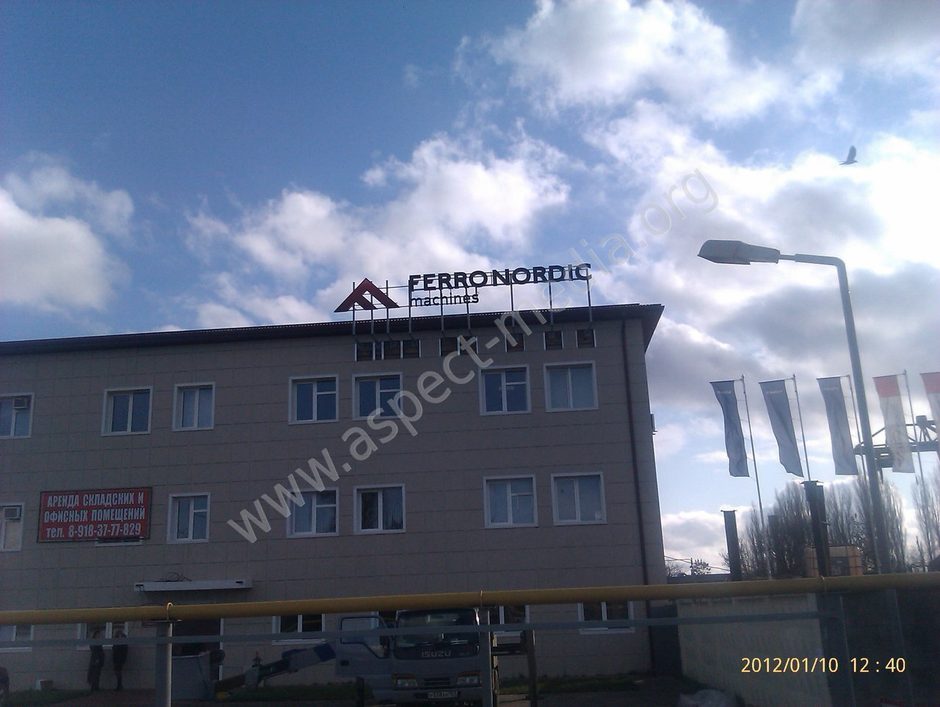 kryshnaya_ustanovka_dlya_ferronordic_volvo