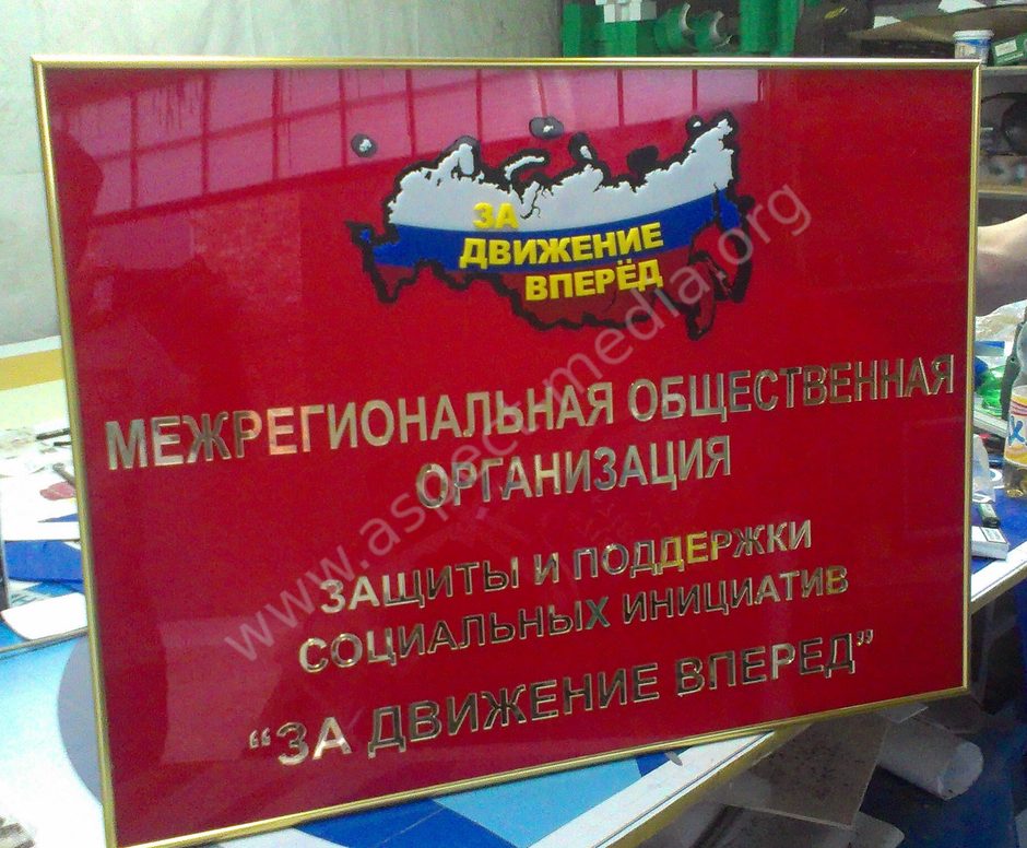 imag2282